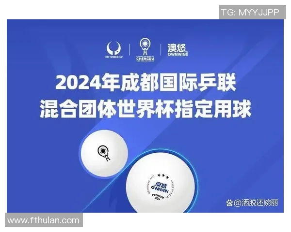 深圳羽毛球队奋勇拼搏的奥运之路与辉煌成就回顾 深圳羽毛球队奋勇拼搏的奥运之路与辉煌成就回顾