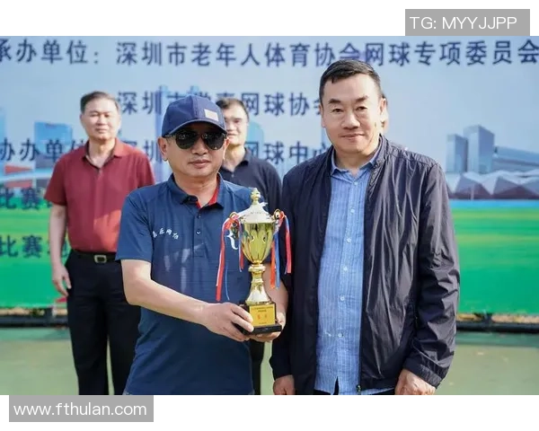 深圳网球队逆袭之路:从低谷到巅峰的奋斗与荣耀 深圳网球队逆袭之路:从低谷到巅峰的奋斗与荣耀