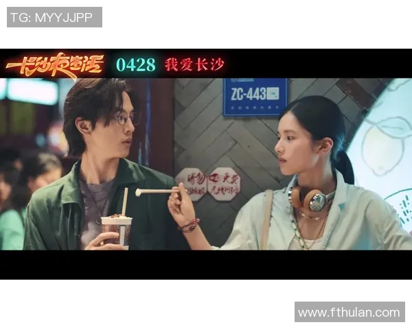 王晶新作恶搞足球明星引发热议幽默与讽刺交织成精彩影片 王晶新作恶搞足球明星引发热议幽默与讽刺交织成精彩影片