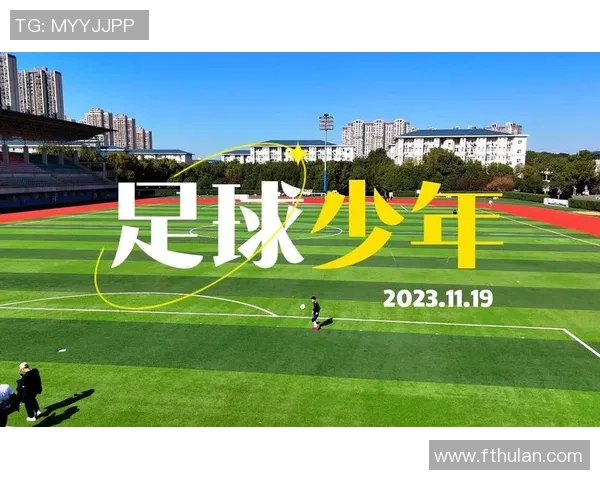 足球明星的家庭背景揭秘他们的成长故事与成就的关系分析 足球明星的家庭背景揭秘他们的成长故事与成就的关系分析