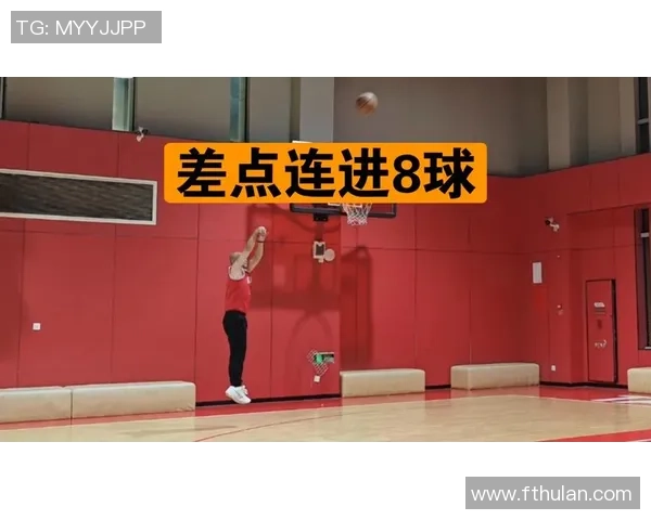 从零开始：篮球力量完全攻略