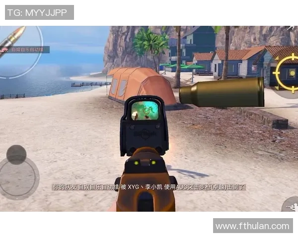 和平精英焦点：V5的战术探讨