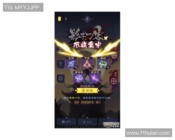 DOTA2深度:解密WE的节奏_1