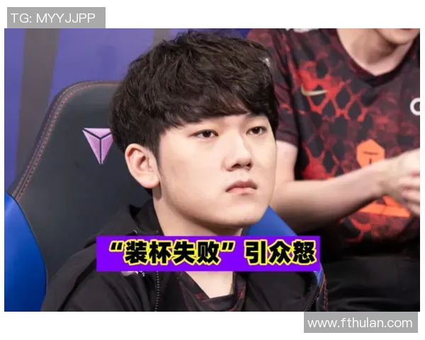 专业解读：JDG的防守打法