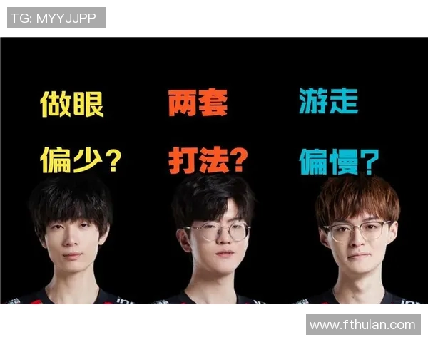 独家分析:EDG的实力对比