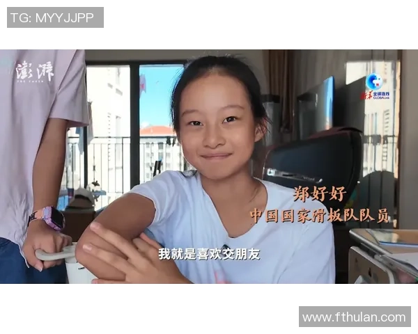 黄丽专访:回顾极限运动历程 黄丽专访:回顾极限运动历程